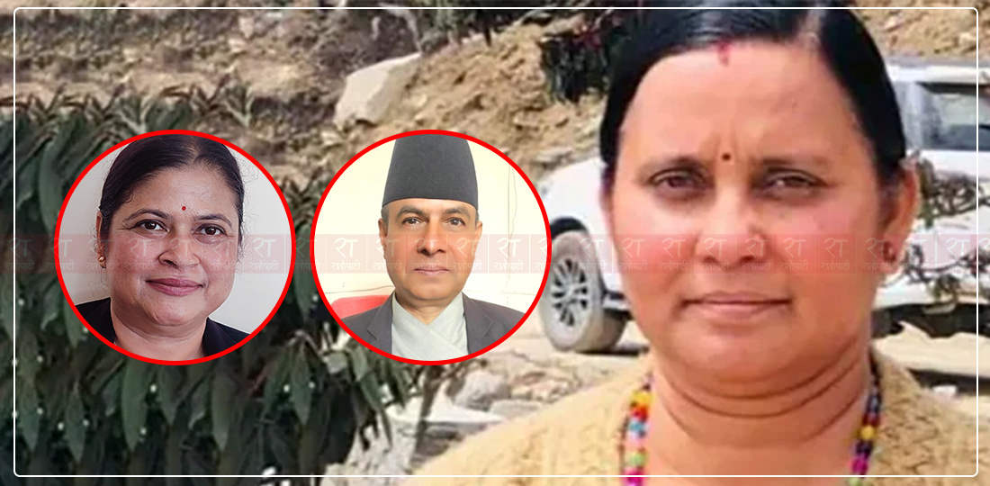 अञ्जला कोइरालाका सवालमा उच्च अदालतका दुई न्यायाधीशको राय बाझियो