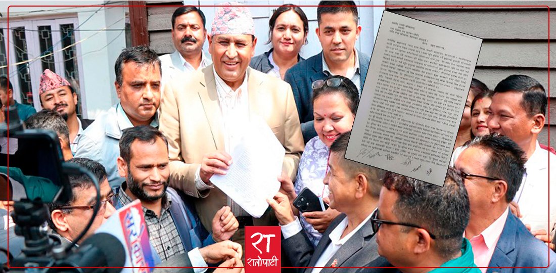 राज्य व्यवस्था समितिमा पुगे निजामती ट्रेड युनियनका प्रतिनिधि, ११ बुँदे ज्ञापनपत्र हस्तान्तरण