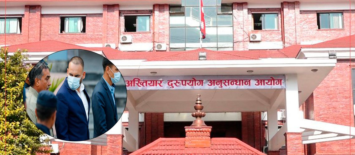   प्रदीप अधिकारीसहितलाई मुद्दा दर्ता गर्ने अख्तियारको तयारी