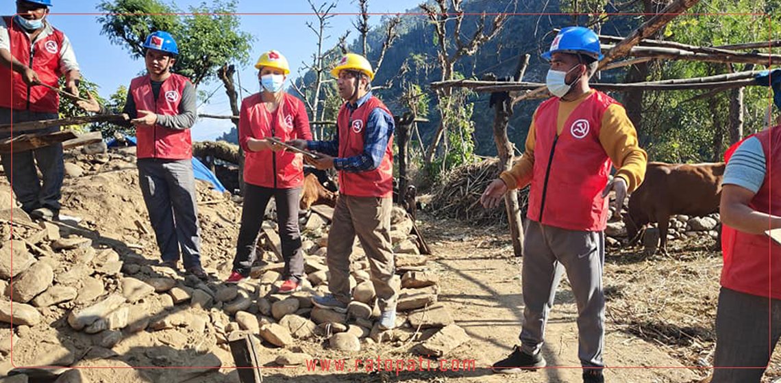 भूकम्प प्रभावित क्षेत्रमा अखिल क्रान्तिकारी : भग्नावशेष पन्छाउनेदेखि टहरा निर्माणको काम गर्दै