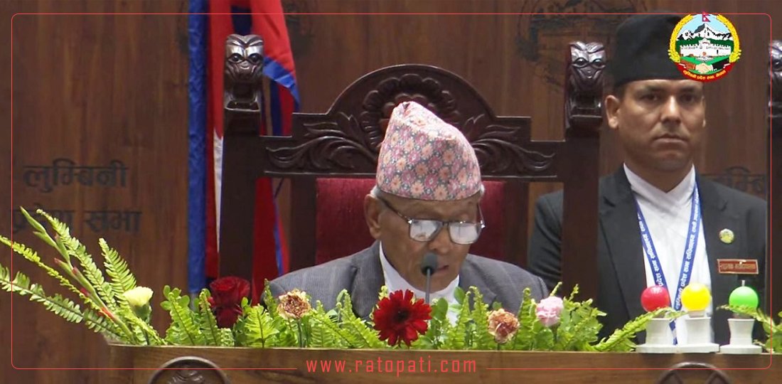 लुम्बिनी प्रदेश प्रमुखले शुक्रबार सरकार गठनका लागि आह्वान गर्ने