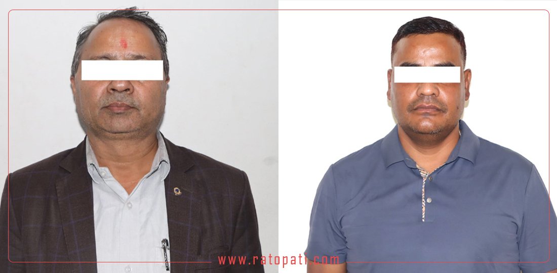   पीएचडी होल्डर हुँ भन्नेले राष्ट्र बैङ्कको नक्कली स्विफ्टकोड बनाएर ठगे १७ लाख ३१ हजार