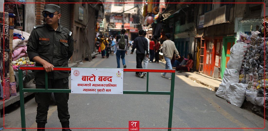 ‘भेहिकल फ्री जोन’  घाेषणा भएपछि यस्ताे देखियाे असन क्षेत्र (तस्बिरहरू)