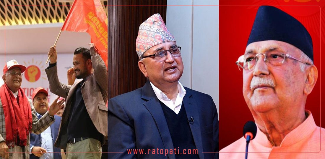   १० बजे १० समाचार : विवादित पात्रलाई एमालेले बनायो कमाण्डर, ओली–पोखरेल आमनेसामने