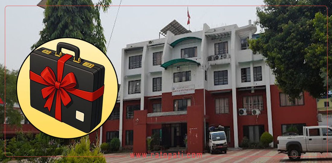 ११ महिनामा बागमती सरकारको बजेट कार्यान्वयन ५० प्रतिशत पनि पुगेन