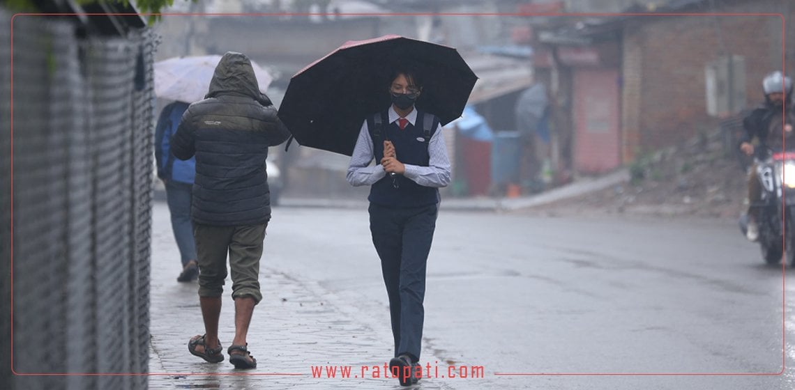 काठमाडौँ उपत्यकामा आज पनि वर्षा, तस्बिरमा हेर्नुहोस्