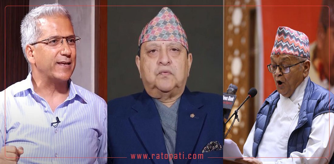 १० बजे १० समाचार : नगरकोटबाट पूर्वराजाको सक्रियतादेखि रवीन्द्रलाई अर्को ‘आपत’सम्म
