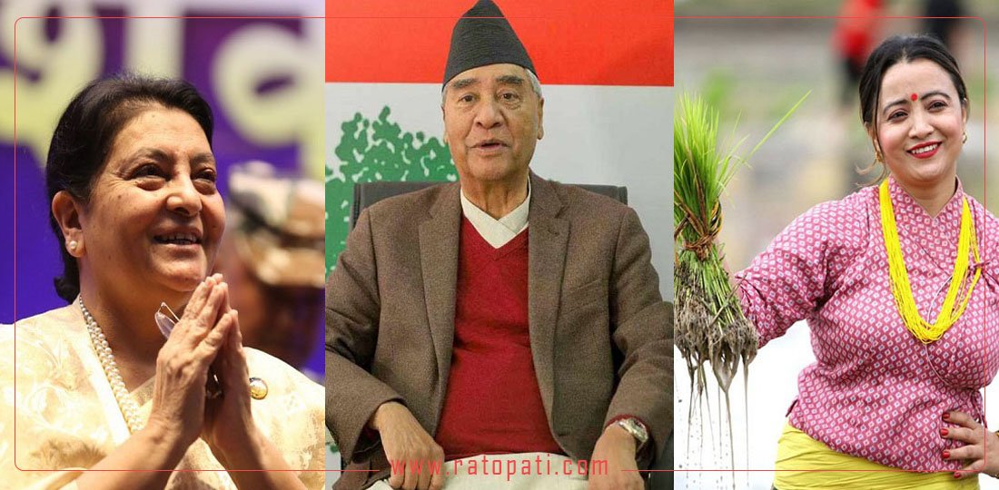   १० बजे १० समाचार : कांग्रेस बैठकमा सरकारका कामको समीक्षा हुने, विद्या भण्डारीको पुनरागमनका के–के छन् चुनौती ?
