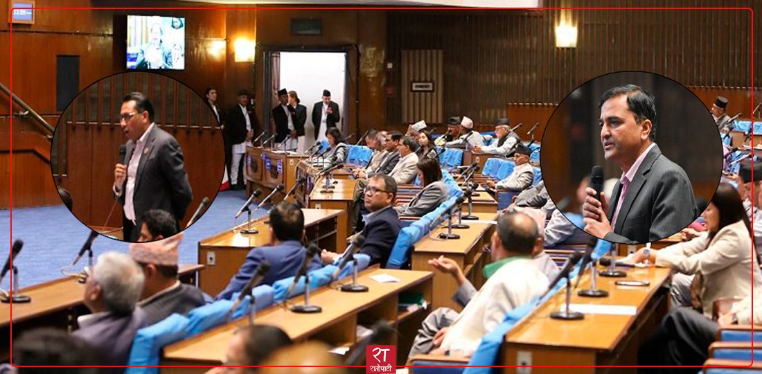 विपक्षी दलकै धारणा छरपस्ट, रास्वपा प्रतिपक्षीभन्दा सरकारसँग नजिक