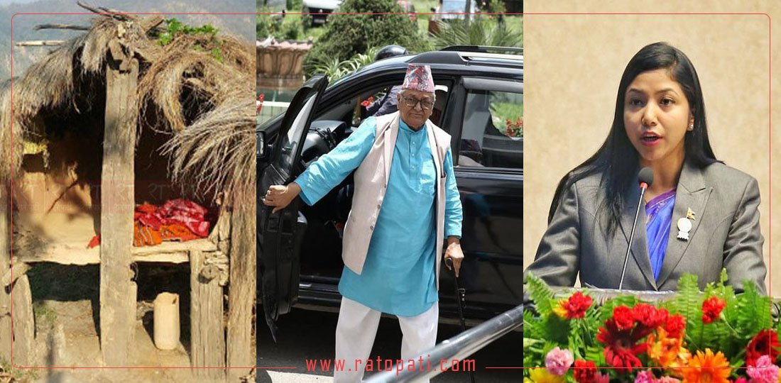   १० बजे, १० समाचार :  लिङ्देनको निर्णयविरुद्ध नवराज सुवेदीको उजुरी, छाउगोठमा ज्यान गुमाउँदै महिला