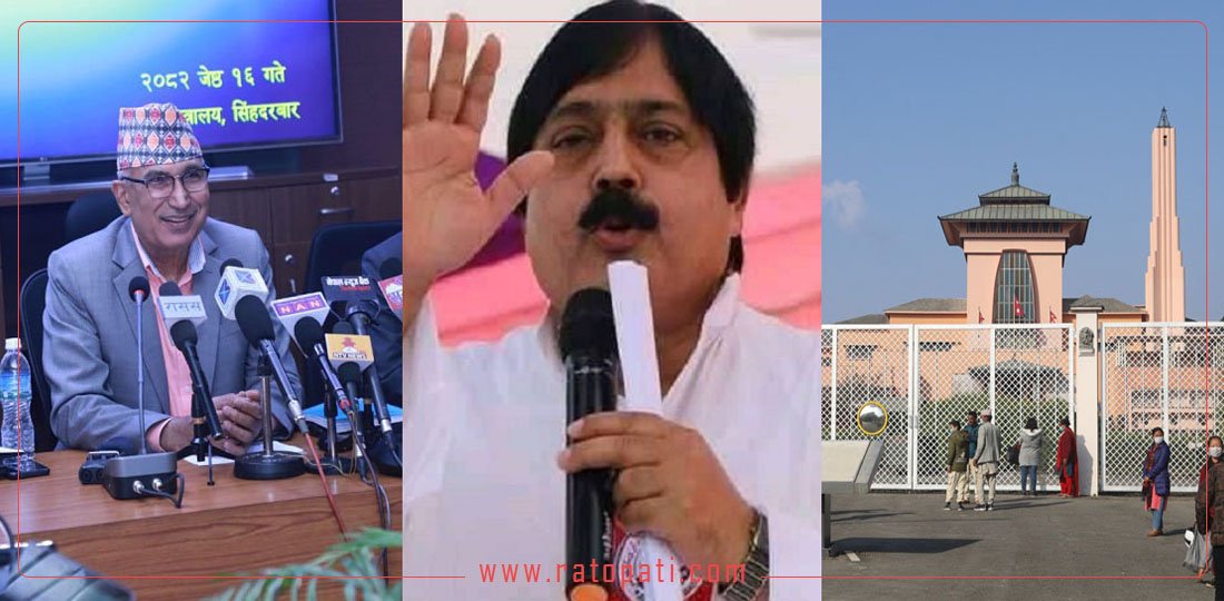 १० बजे १० समाचार : राजावादीलाई रोक्न नारायणहिटीमा निषेधाज्ञा, आलमलाई मस्तिष्कघात