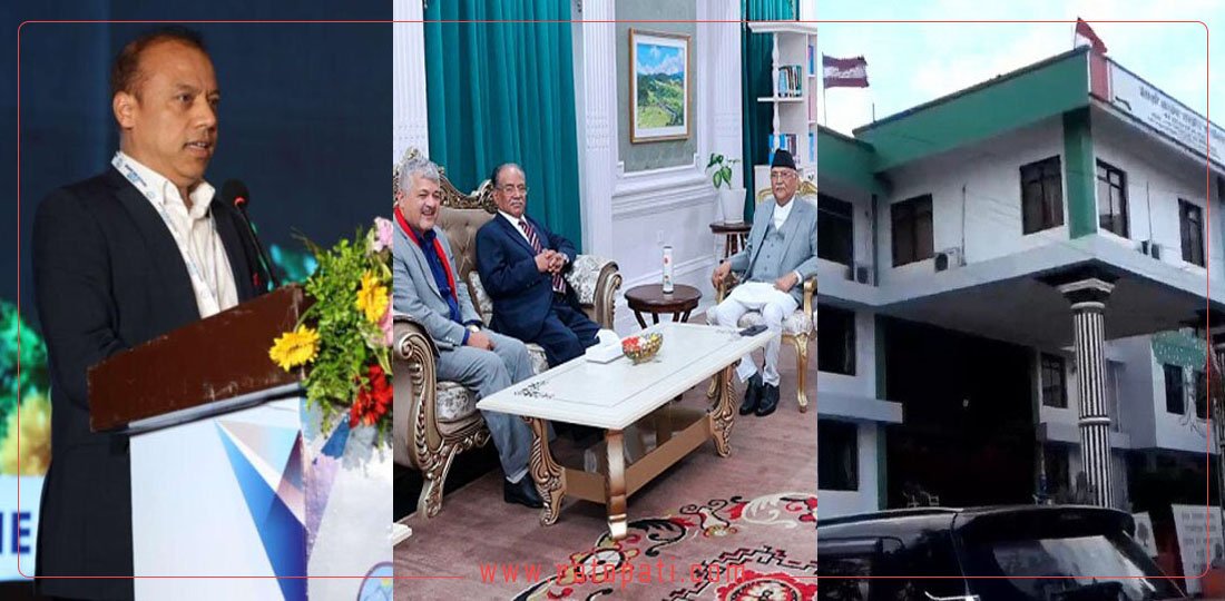 १० बजे १० समाचार : सिंहदरबारमा ओली–प्रचण्ड भेट, कांग्रेसले चार भ्रातृसंस्था भङ्ग गर्ने