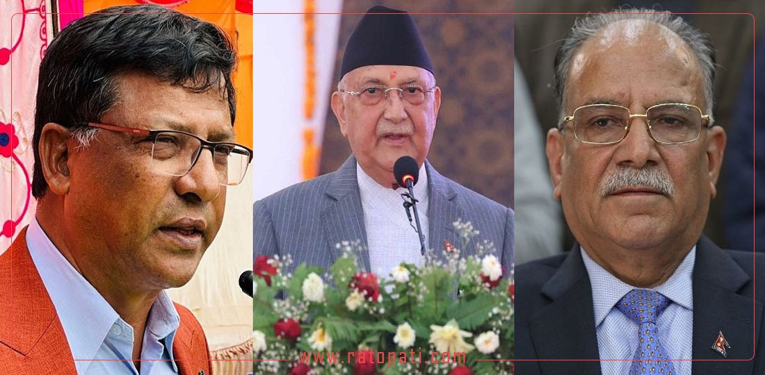 १० बजे १० समाचार : ओली सामु देखिए ‘फरार’ सांसद, ‘लुटेरा निर्वाचन प्रणाली’ को विपक्षमा प्रचण्ड
