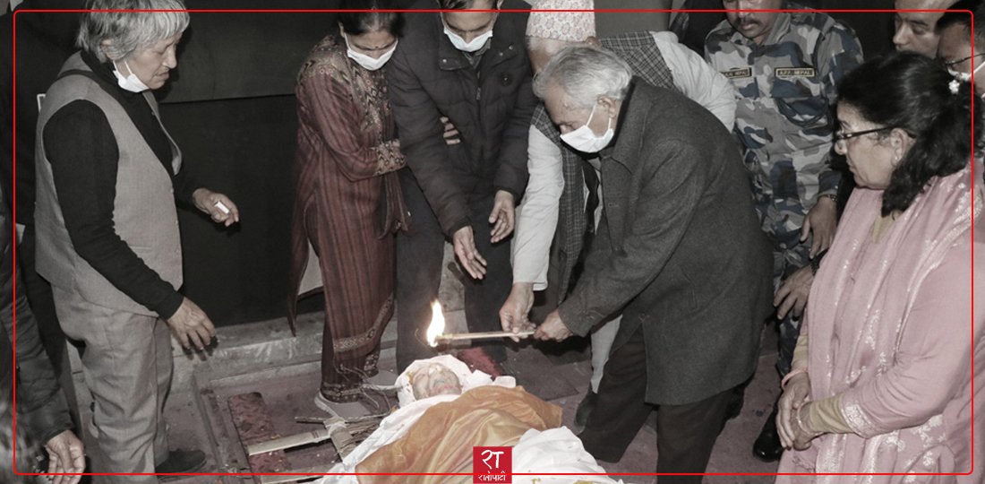   बाबुराम भट्टराईका पिता भोजप्रसादको अन्तिम दाहसंस्कार, तस्बिरमा हेर्नुहोस्
