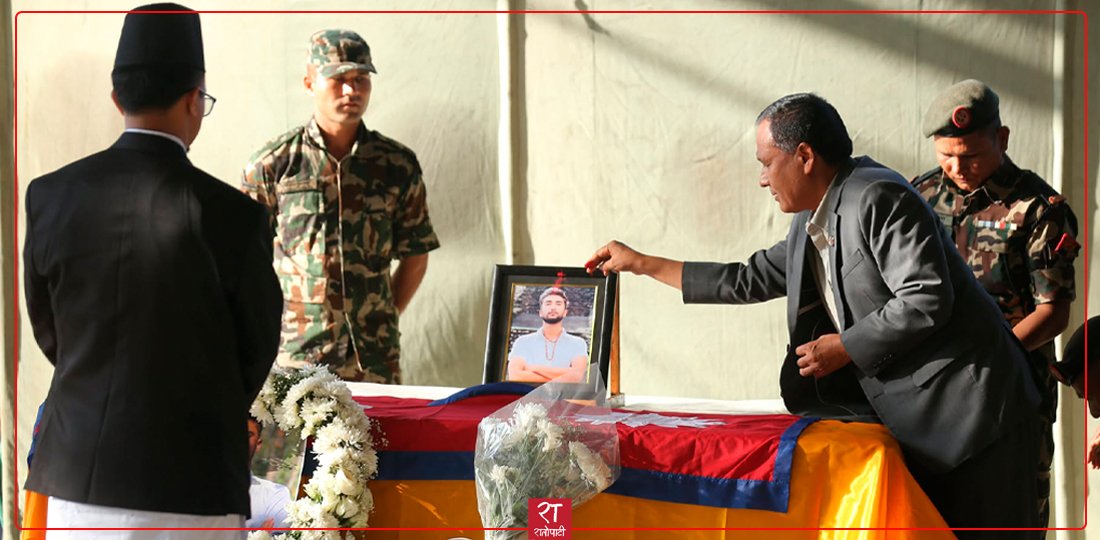   विपिन जोशीप्रति श्रद्धाञ्जली अर्पण, तस्बिरहरू