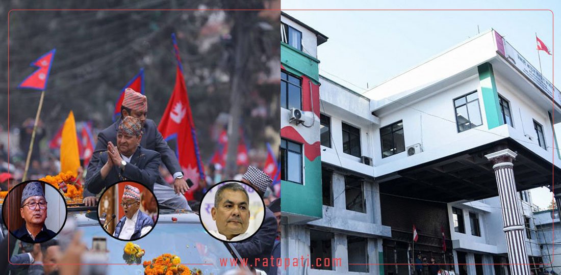   १० बजे १० समाचार : राजावादीको सक्रियतादेखि  कांग्रेसको परिपत्रसम्म
