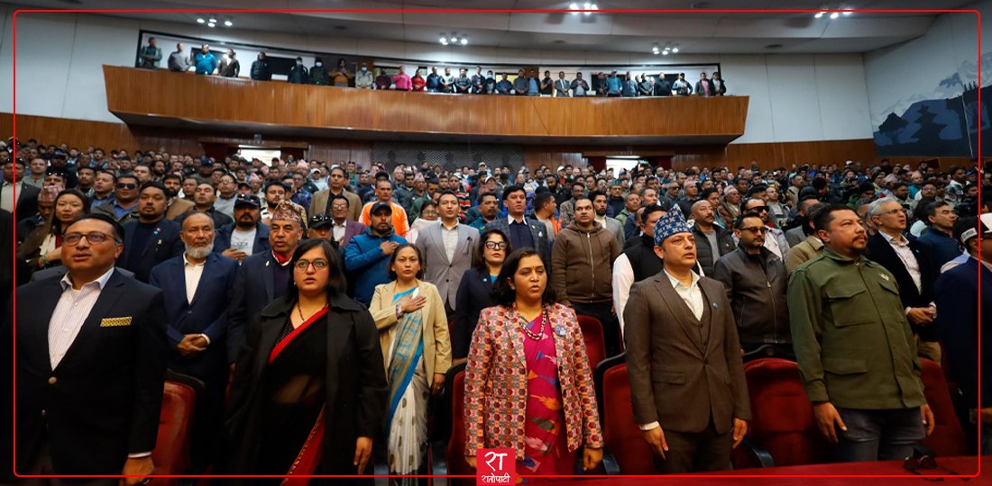   तस्बिरमा हेर्नुहोस्  रास्वपा र विवेकशील साझा पार्टीबिचको एकता घोषणासभा