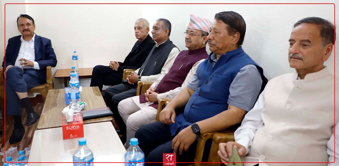 New Office of Nepali Congress Offshoot Opens in Chundevi