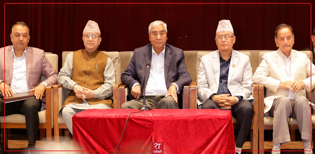 तस्बिरमा हेर्नुहोस् कांग्रेस संसदीय दलको बैठक
