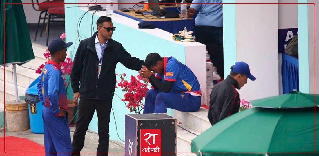 विश्वकपको यात्रामा वर्षा बाधक बन्दा समर्थकको नाराबाजी, खेलाडी निराश