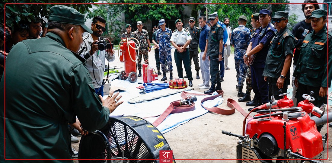   बागदरबारमा विपद् व्यवस्थापन सम्बन्धी उपकरणहरूको डेमो प्रदर्शन (तस्बिरहरू)