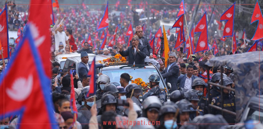 ज्ञानेन्द्र समर्थकको शक्ति प्रदर्शन, सडक र विमानस्थलमा जे देखियो (तस्बिरहरु)