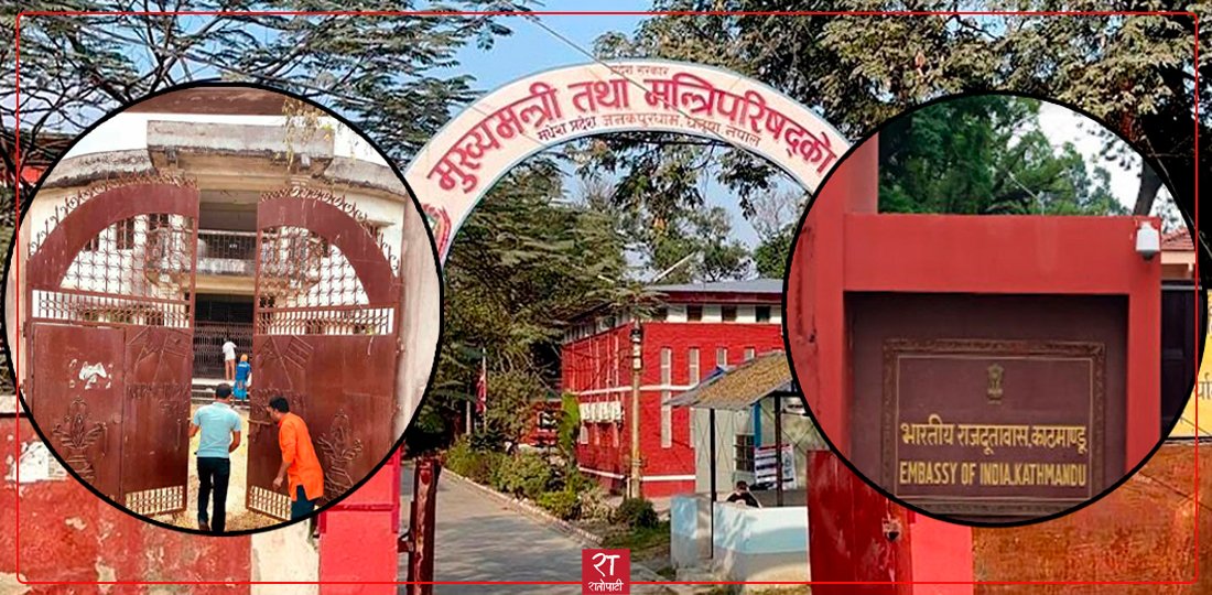   १७ वर्ष पहिले भारतीय सहयोगमा निर्माण भयो छात्रावास, मधेस सरकार अहिले गर्दैछ भुक्तानी