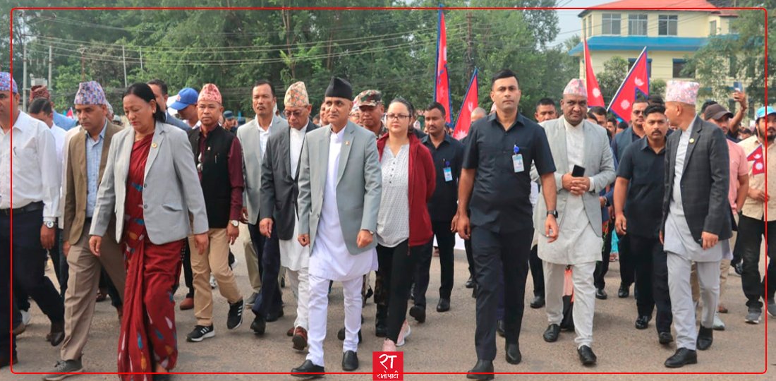   कर्णालीमा यसरी मनाइयो संविधान दिवस (तस्बिरहरू)