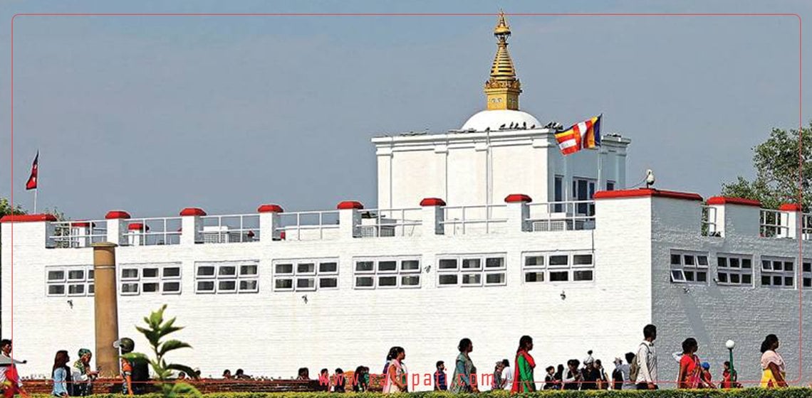 लुम्बिनीमा ‘लरिएट्स एन्ड लिडर्स शिखर सम्मेलन’ :  पर्यटन विकासमा कस्तो पर्छ प्रभाव ?