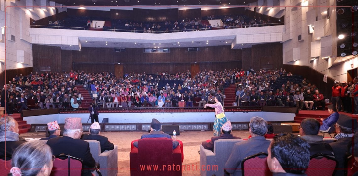 माओवादी केन्द्रको तेस्रो दिनको अधिवेशन सुरु