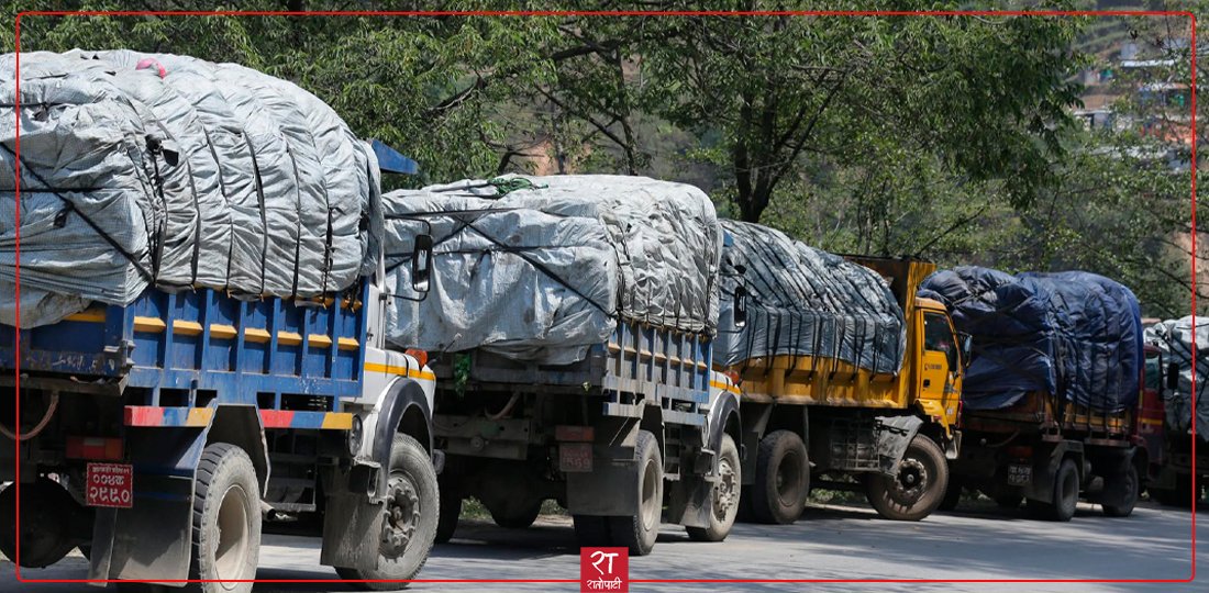   बन्चरेडाँडा ल्यान्डफिल साइटकाे अवरोध हट्याे, ११ बुँदे सहमति