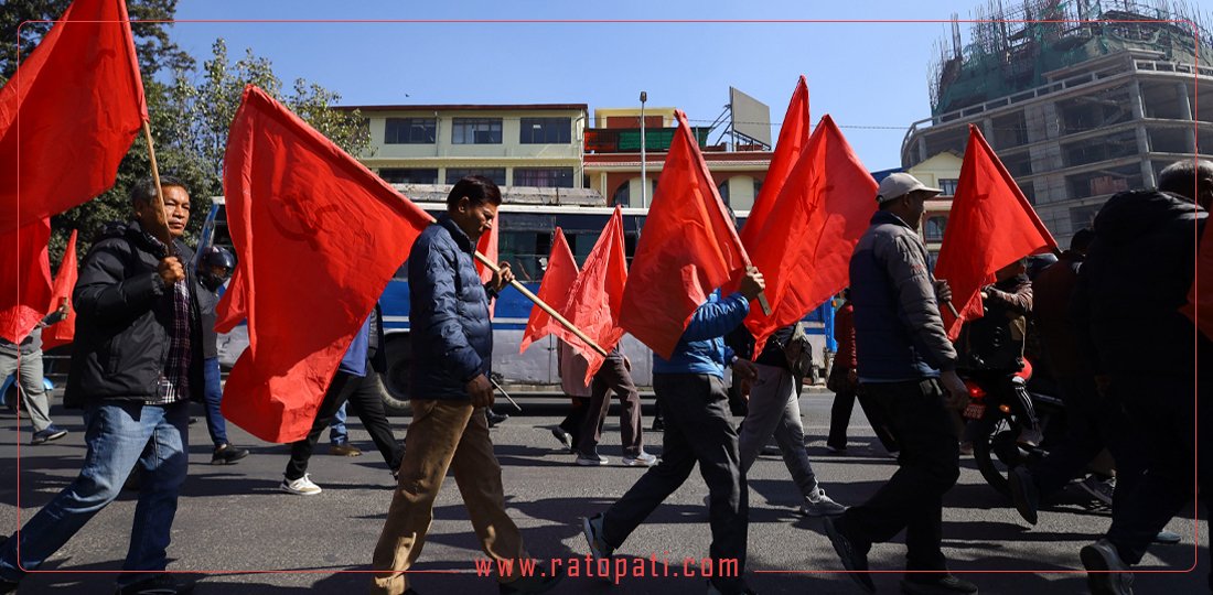 लिम्पियाधुराको विषयमा त्रिदेशीय सहमति गर्न माग गर्दै विरोध प्रदर्शन (तस्बिरहरू)