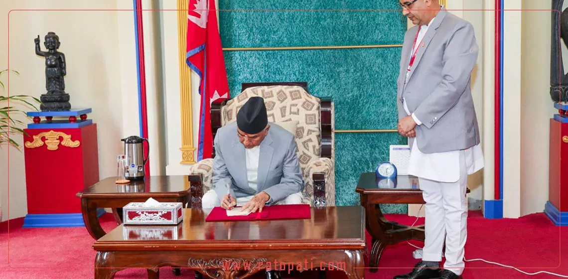 राष्ट्रपतिद्वारा ‘मुलुकी संहितासम्बन्धी केही नेपाल ऐनलाई संशोधन गर्ने विधेयक २०८०’ प्रमाणीकरण