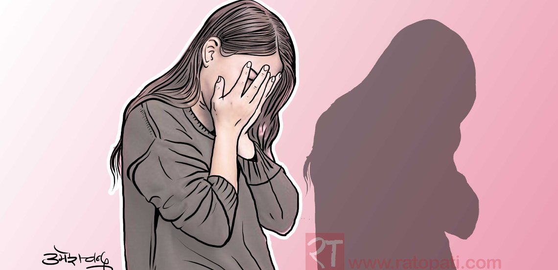 Five individuals arrested in separate rape cases across Nepal