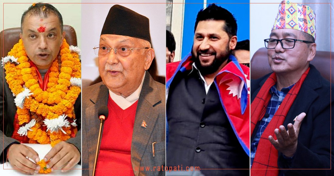 CPN-UML Divides Political Parties into Four Categories in Election Manifesto
