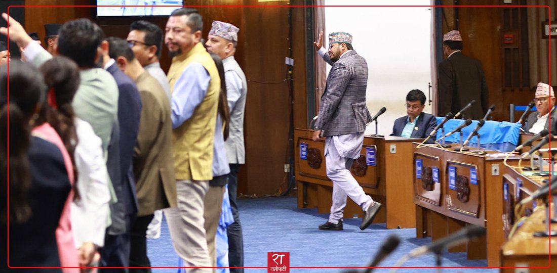 राप्रपाद्वारा संसद् बहिष्कार