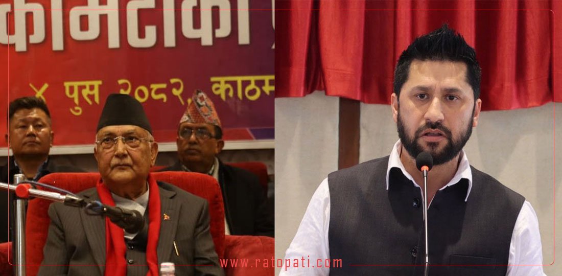   १० बजे १० समाचार : महाधिवेशनपछि एमालेको पहिलो केन्द्रीय कमिटी बैठकदेखि रवि लामिछाने रिहासम्म