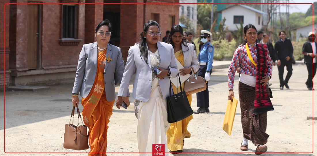   शपथका लागि सांसदहरू सिंहदरबारमा, तस्बिरमा हेर्नुहोस्