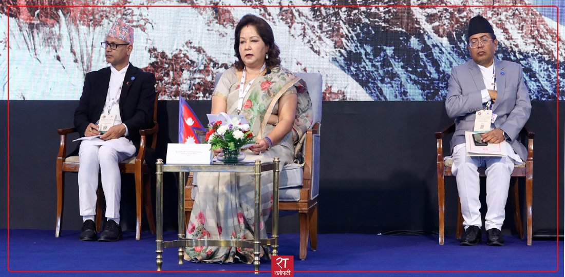 सगरमाथा संवाद २०२५ सम्पन्न : २५ बुँदे घोषणापत्र जारी