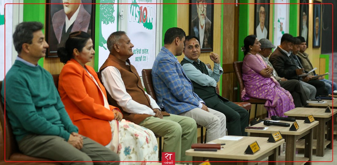 Nepali Congress Central Working Committee Meeting Commences