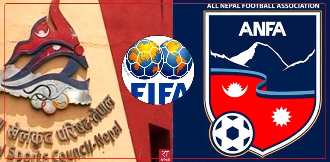 FIFA Warns Nepal of Football Suspension Over ANFA Dispute