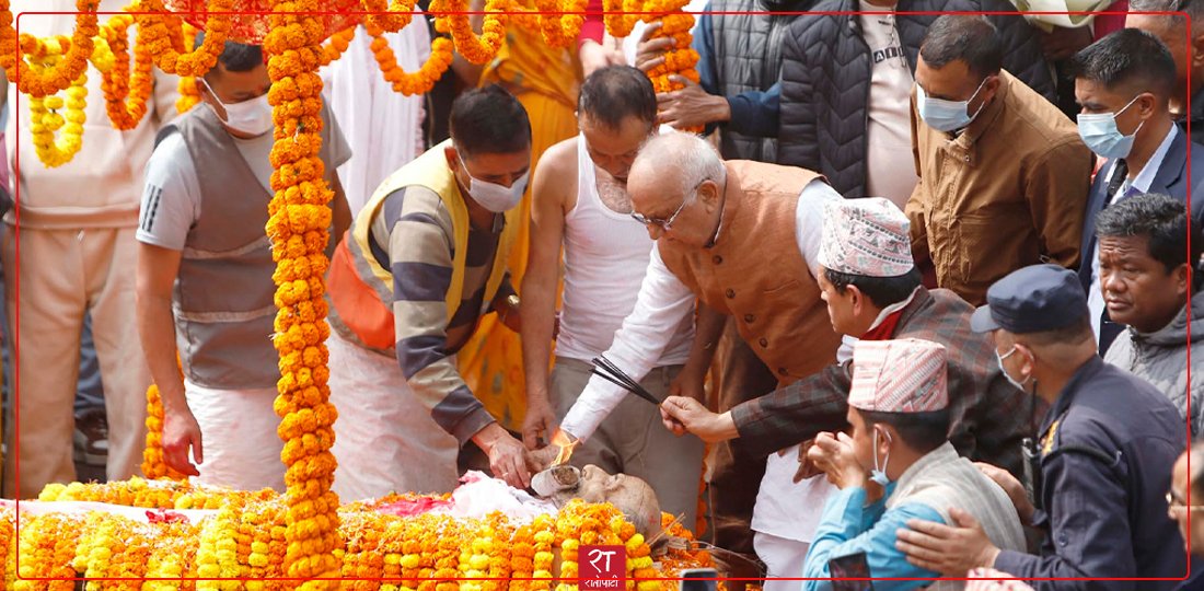   केपी ओलीका पिता मोहनप्रसादको अन्तिम दाहसंस्कार, तस्बिरमा हेर्नुहाेस्