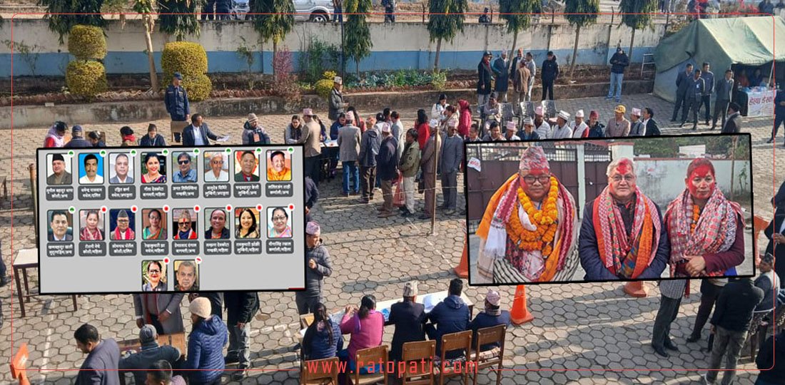   १० बजे १० समाचार : राष्ट्रिय सभा निर्वाचनमा कांग्रेस–एमाले गठबन्धनका सबै उम्मेदवार निर्वाचित, सांसदकै भोट ‘चोरी’