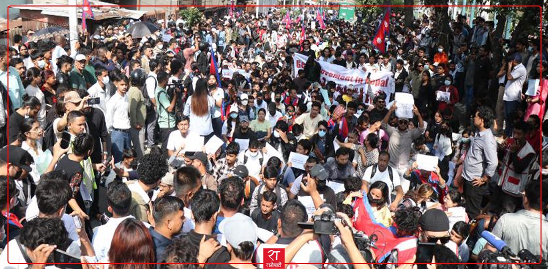   माइतीघर मण्डलामा बढ्दै जेनजीको उपस्थिति (तस्बिरहरू)
