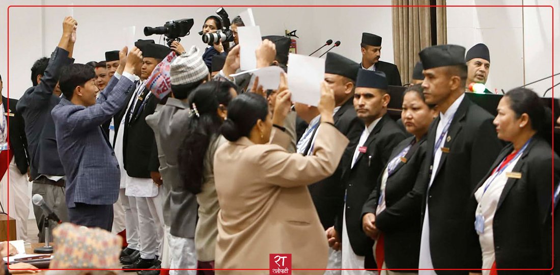 MPs Protest in Parliament Demanding Prime Minister's Accountability