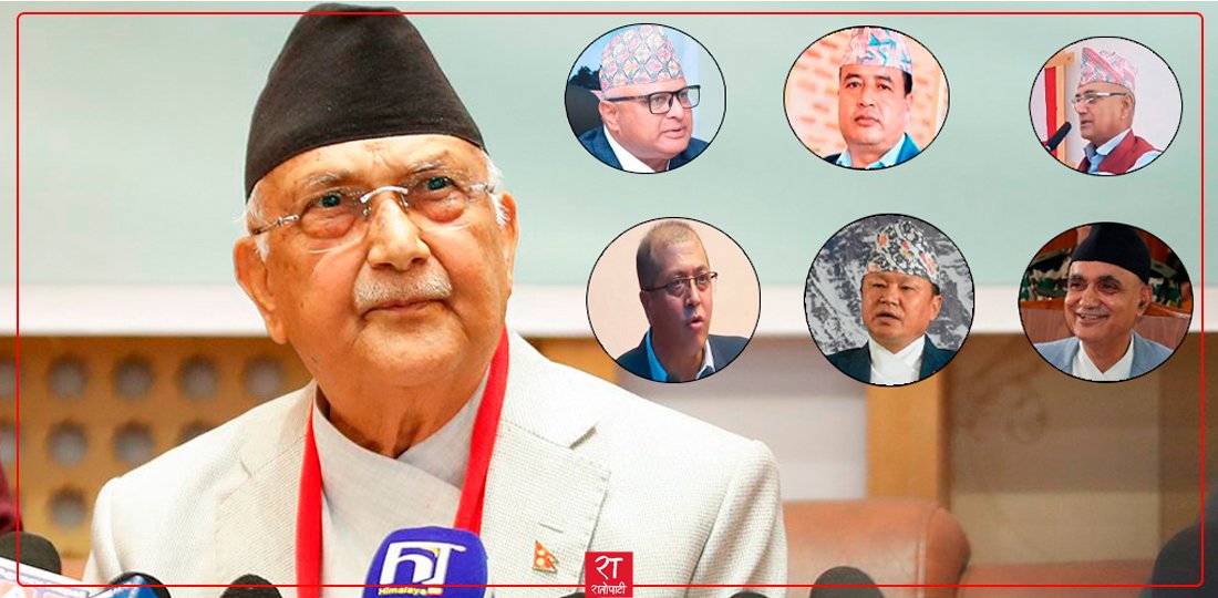   ओलीको प्यानलबाट पदाधिकारीमा को–को छन् नयाँ अनुहार ?