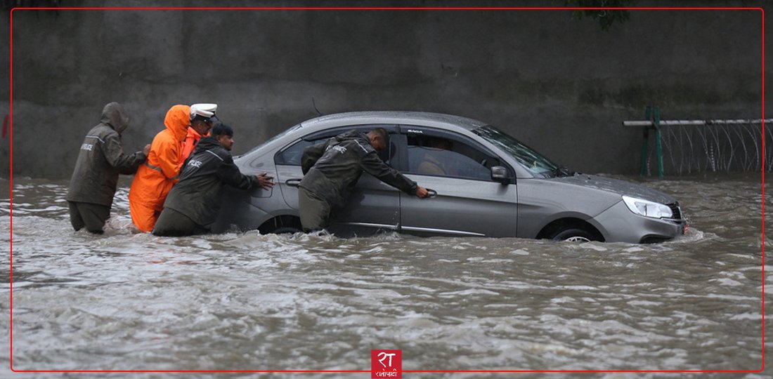 Maitighar Area Submerged Due to Heavy Rainfall