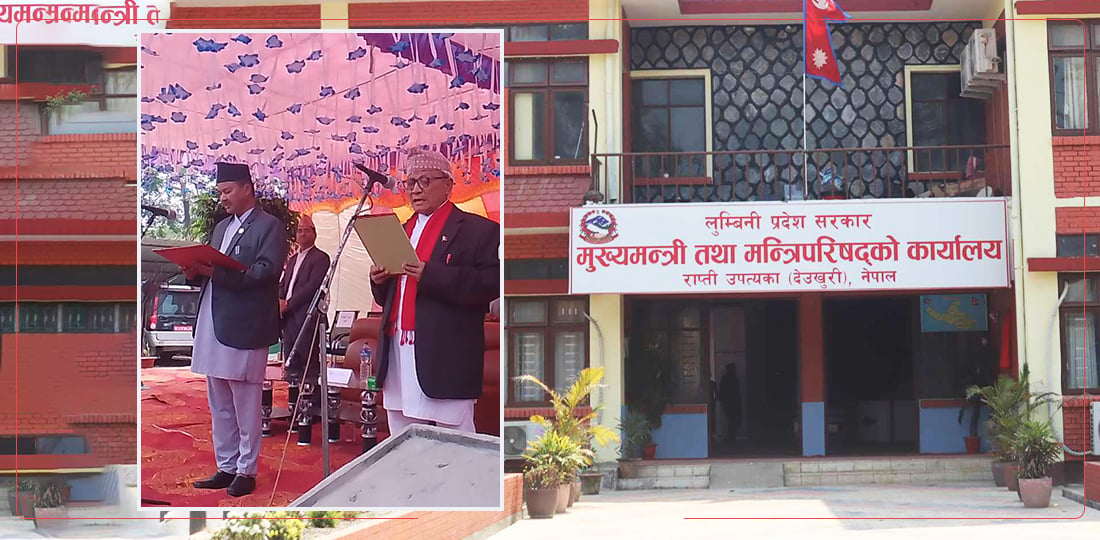 लुम्बिनी प्रदेशमा मन्त्रिपरिषद्लाई पूर्णता दिन र संसदीय समिति चयन गर्न ढिलाइ