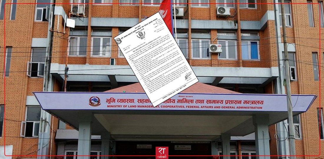 Government Decides Management of Contract Employees