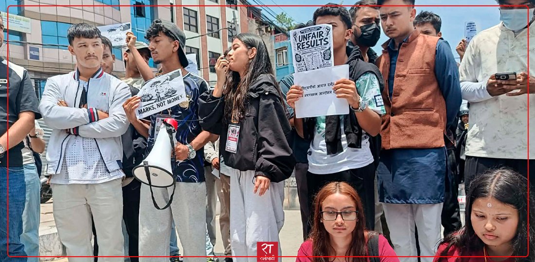 Students Protest Unnatural and Flawed Class 12 Results